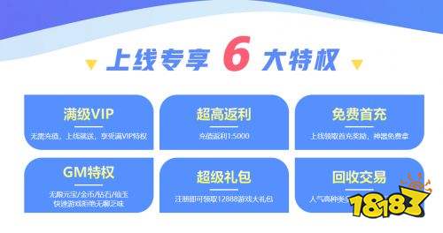 排行榜 破解版软件大全 18183手机网AG真人游戏平台app十大破解版游戏软件(图10)