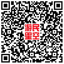 am成就系统上线 成就进度随心查AG真人游戏平台app游民Ste(图3)